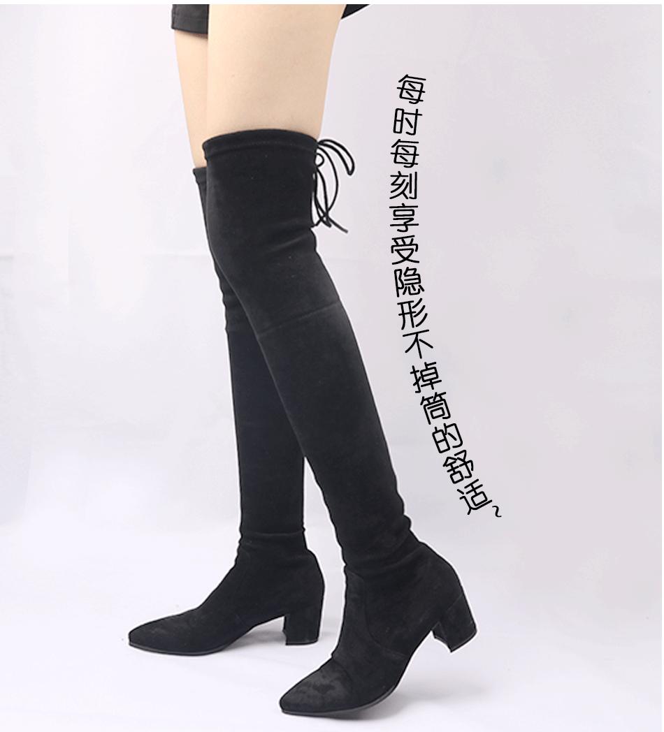 详情页魔术_10