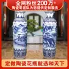 Jarrón grande de cerámica de Jingdezhen de pie, estilo chino nuevo, para sala de estar, vestíbulo, ceremonia de inauguración, inauguración de casa, pieza decorativa de alta gama, hecho a medida por el fabricante