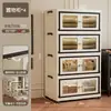 Gabinete de Almacenamiento Multifuncional, Gabinete de Almacenamiento para Sala de Estar, Gabinete Plegable, Gabinete de Almacenamiento y Organización para Ropa, Caja de Almacenamiento, Gabinete de Doble Puerta