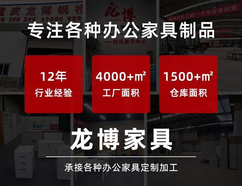 详情页_01