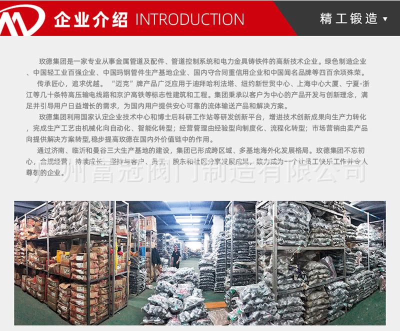迈克内页7.jpg