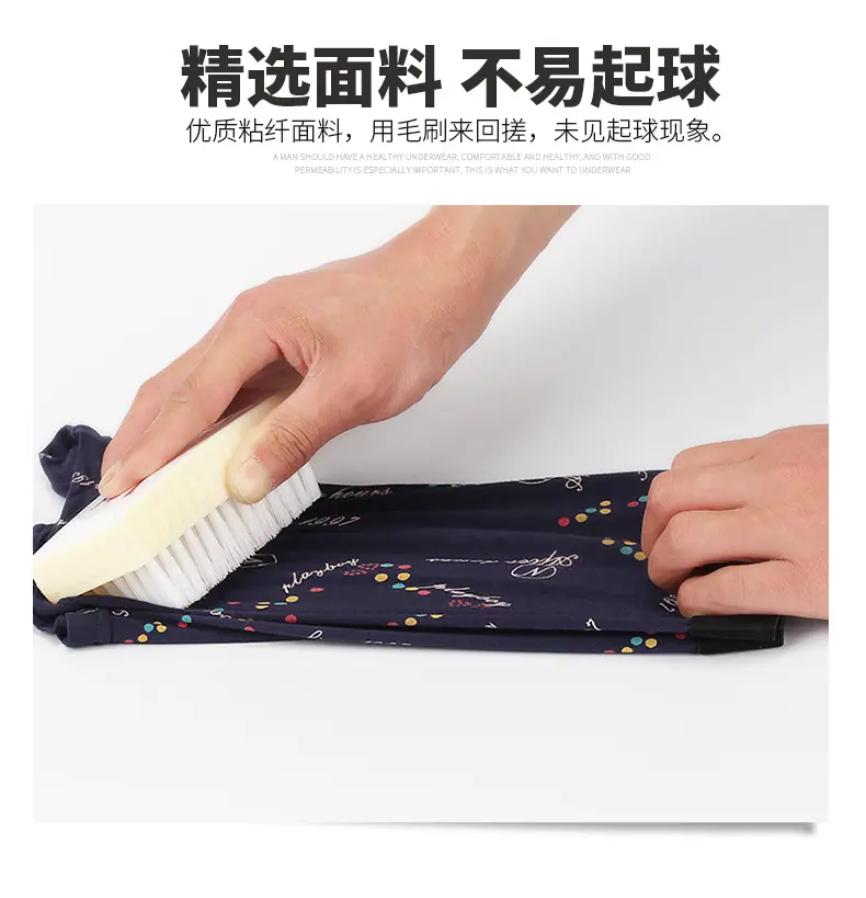 描述9