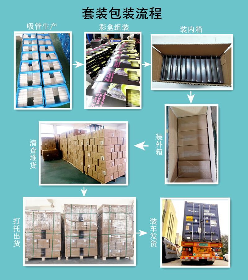 微信图片_20220319141722