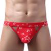 Tanga Clásica para Hombre Tanga Doble de Algodón Puro para Hombre y Mujer Ropa Interior Hueca con Glúteos Expuestos Ropa Interior para Hombre
