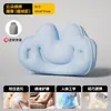 Almohada Portátil para Dormir en Viaje, Almohada con Forma de U, Almohada para el Cuello, Almohada Cervical, Almohada para el Cuello de Avión de Larga Distancia, Tren de Alta Velocidad, Automóvil