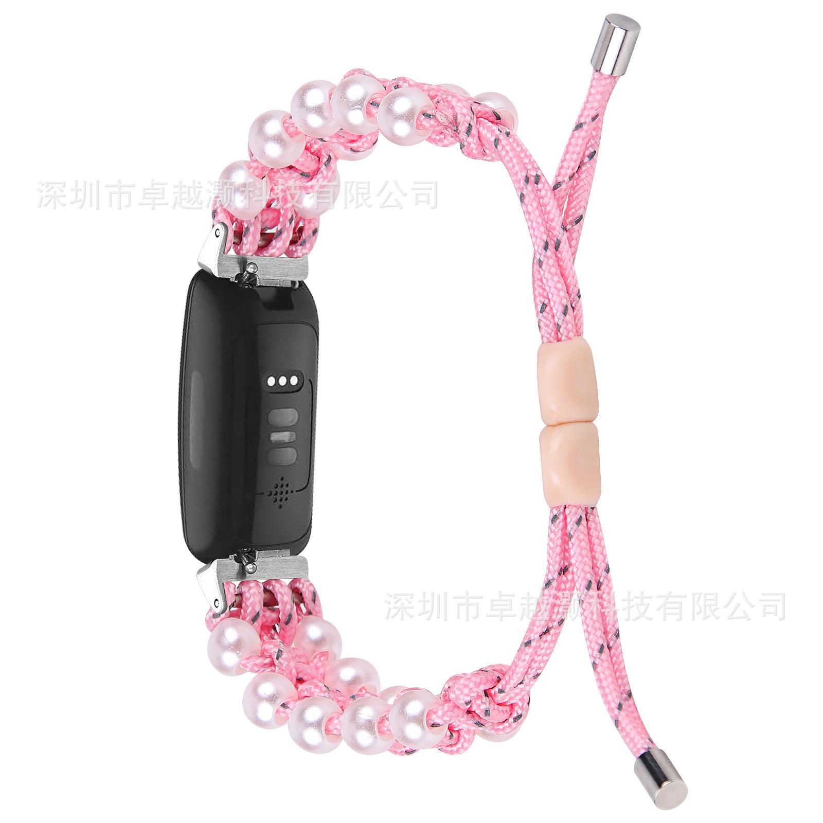 粉色 (2).jpg