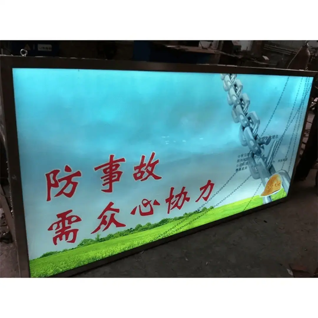 防爆灯箱08.png