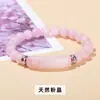 Direto da Fábrica Pedra Natural Ponte Carta Jogador Pulseira Pedra Manchada Pedra com Veios Azuis Unissex Pulseira de Contas Mercadorias Transfronteiriças Europeias e Americanas Fonte