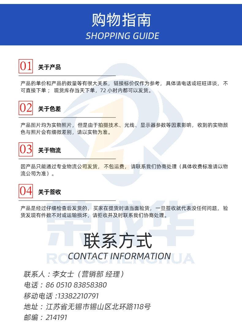 不锈钢管_12