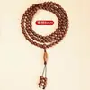 Pulseira de Madeira Seis Caminhos 108 Contas de Oração de Mão Madeira de Dragão Material Antigo Padrão de Contas de Madeira Polido à Mão Pulseiras Masculinas e Femininas
