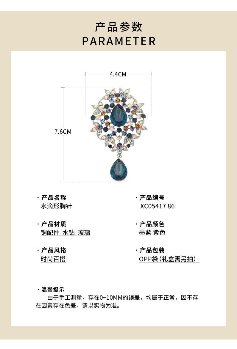复古优雅奢华宫廷风胸针小众设计高级感个性胸花新品