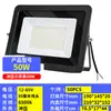 Refletor de Baixa Tensão Exterior à Prova d'Água Bateria Carro Barraca Mercado Noturno Marinho Baixa Tensão Dc Iluminação de Clipe 12-85V