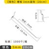 Gancho Recto para Tablero de Canaleta Gancho de Línea Única para Tablero Kwan Gancho de Línea Única para Tablero de Canaleta de Aluminio Gancho para Accesorios Electrónicos Gancho para Exhibición de Muestras