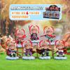Douyin Gran Sabio Wukong Caja Ciega Juguete de Moda Hecho a Mano Decoración de Escritorio de Oficina Regalo de Vacaciones para Estudiantes Venta al por Mayor