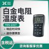 Termómetro de Resistencia de Platino Tess TES-1317/TES-1319A