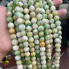 Cuentas sueltas naturales retro de punto transfronterizo accesorios de joyería DIY jade persa redondo verde amarillo pulsera productos semiacabados
