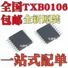 Chip Conversor de Nível de Tensão Bidirecional 6 Bits Txb0106Pwr Smd Tssop-16 Original Novo