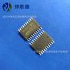 Pt2272-M4 Sop20 Ptc/Pucheng Decodificador Nuevo Original Diez