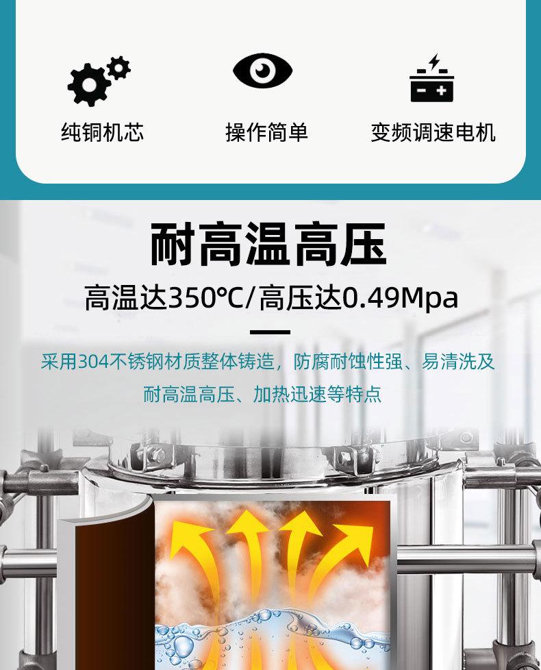 详情_03.jpg