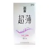 Lista de imprescindibles de Meituan: 100 artículos recomendados más vendidos en la plataforma de entrega Meituan, incluyendo condones, vibradores y lencería sexy