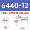 Columna de tuerca remachable galvanizada de acero al carbono SO-440/6440/632/8632/832/032-4~34 en stock venta directa