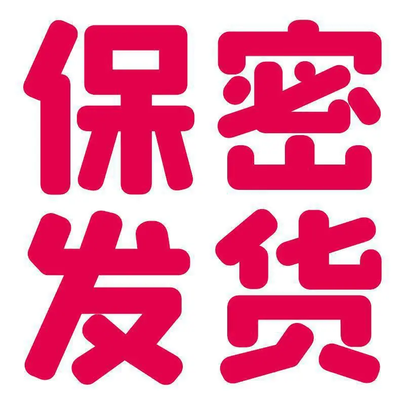 O1CN01P7EaMP1ovUqcJVjVr_!!2214
