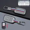 Adequado para chaveiro remoto Honda Honda City CRV/XRV/Vezel/Accord/Civic