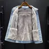 Chaqueta de mezclilla gruesa con forro polar para hombre, nueva de invierno, cálida, de lana de cordero, casual, holgada, talla grande