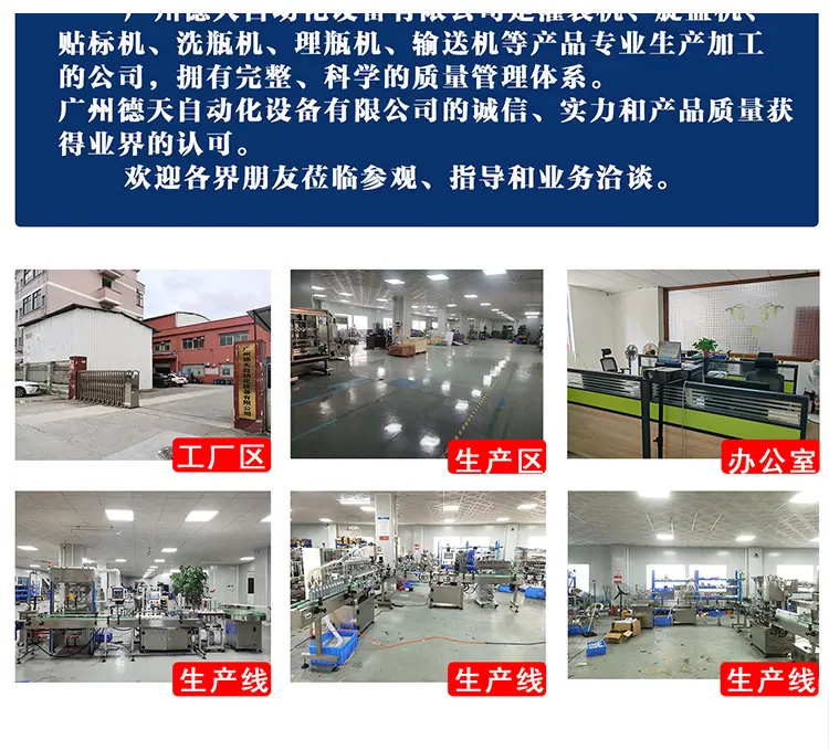 详情页_02.jpg