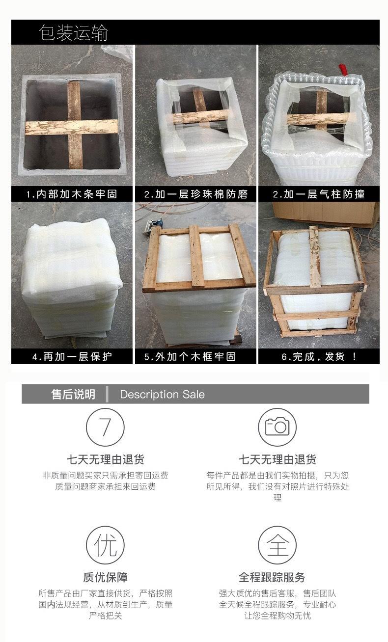 微信图片_20190304234612