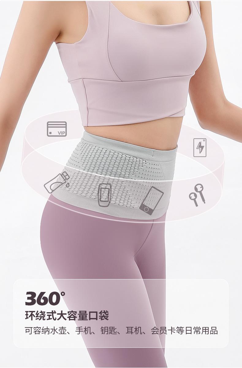 运动腰包详情页_04