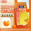 Condones Olo 001 Masculino y Femenino Ácido Hialurónico 10 Piezas Ultra Delgados de Larga Duración Seguros Condones de Byt Adult Products