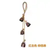 Cuerda de Campana de Vaca de Cuerda de Cáñamo Hecha a Mano Campana de Vaca Vintage de Metal Bronce Campana de Vaca Cilíndrica Hecha a Mano Fiesta Boda