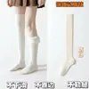 Calcetines Cálidos de Invierno Forrados de Polar, Calcetines Gruesos Hasta la Rodilla para Mujer, Cómodos y Versátiles para el Uso Diario, Calcetines de Rizo Hasta la Rodilla