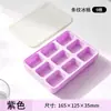 Bandeja de Gelo de Silicone de Grau Alimentício Mais Vendida Transfronteiriça para Uso Doméstico, Tamanho Grande com Tampa, Fácil de Desenformar, para Fazer Bolas de Gelo e Cubos de Gelo Caseiros