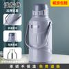 Termo para Agua Caliente Termo Dormitorio Estudiantil Gran Capacidad Termo Botella para Hervir Agua Hogar Plástico Antiguo Carcasa Botella para Té 3.2L