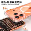 Capa de celular magnética transparente transfronteiriça com design de airbag nos quatro cantos para proteção contra quedas, adequada para Apple 17 Pro, capa transparente de silicone (soft-shell), cobertura total
