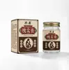 {Fabricante Directo} Popular en Douyin y Kuaishou: Crema de Extracto de Sophora para Hemorroides, Unisex, Al por Mayor en Stock, Extracto de Hierbas