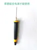Pluma de calefacción eléctrica tipo aguja cortador de espuma creador de ambiente de jardín de infantes cortador de tablero KT herramienta para ranurar espuma de perla