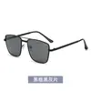 Nuevas Gafas de Sol Polarizadas que Cambian de Color HD Anti-UV Moda Gafas de Sol para Conducir Viajes Fotografía Callejera Gafas de Sol para Hombres y Mujeres