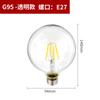 Edison vintage lâmpada chupeta lâmpada Edison lâmpada incandescente ST64 sala de jantar sala de estar lâmpada economizadora de energia