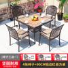Mesa y Sillas Redondas para Patio Exterior, Mesa y Sillas para Comedor de Ocio en Casa, Juego de Mesa de Aluminio Fundido para Terraza de Villa, Ocio al Aire Libre