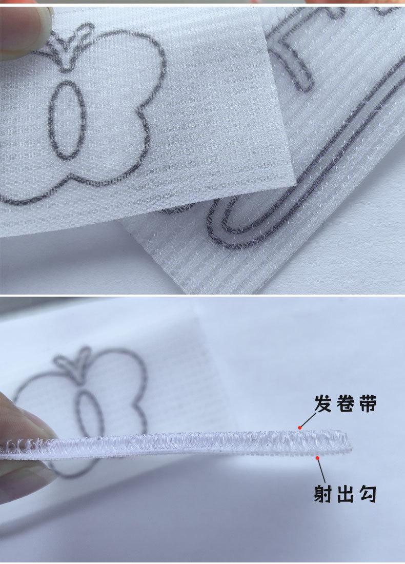 发卷带详情页1_11.jpg