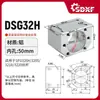 Base de Tuerca DSG, Base de Fijación Sfusfe para Tornillo de Bola, Abrazadera de Fijación de Tuerca, Piezas Estándar de Fijación de Tuerca, Fabricante