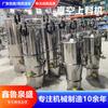 Alimentador al vacío máquina de succión de polvo grado industrial alta potencia sistema de alimentación automática máquina de succión al vacío