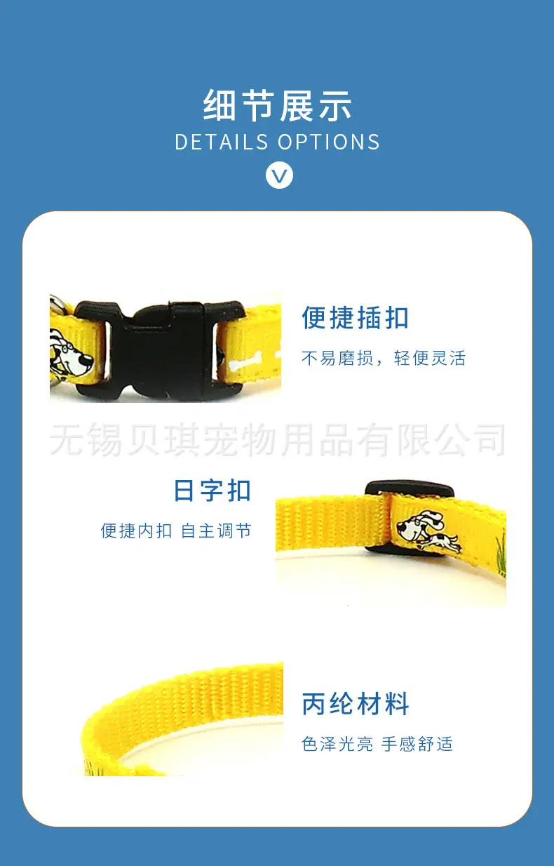 1688详情页细节模板.jpg
