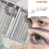 Yingmeijia Pestañas Nuevo Producto Aire Frío Oblicuas Voladoras Pestañas Libro Gran Capacidad Fotogénicas Moda Pestañas Postizas Zorro Transfronterizo Falsas