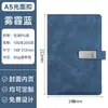 Cuaderno A5 con Logo Personalizado, Regalo para Oficina de Negocios, Piel Suave Engrosada, Alto Valor Estético, Caja de Regalo para Cuaderno con Hebilla