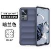 Disponible en stock para Xiaomi 12TPRO magic shield funda de teléfono resistente a caídas Funda protectora resistente a caídas con tacto de piel para Xiaomi 112TPRO