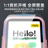 Adequado para Tela de Aparelho Auditivo Hearing Bear T8Pro/T6S Filme de TPU Protetor de Tela para Dispositivo de Aprendizagem Portátil M1 Filme de Hidrogel de Alta Definição